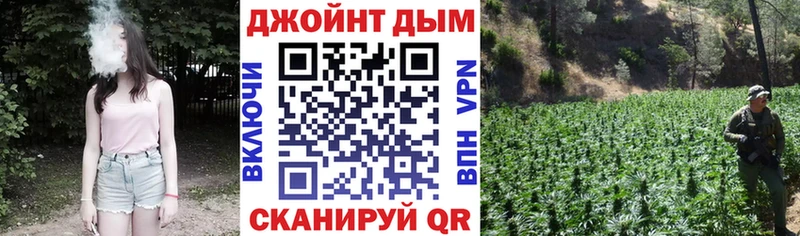 Где продают наркотики Нытва MDMA  МЕФ  А ПВП  АМФ  Codein  Cocaine  ГАШИШ 