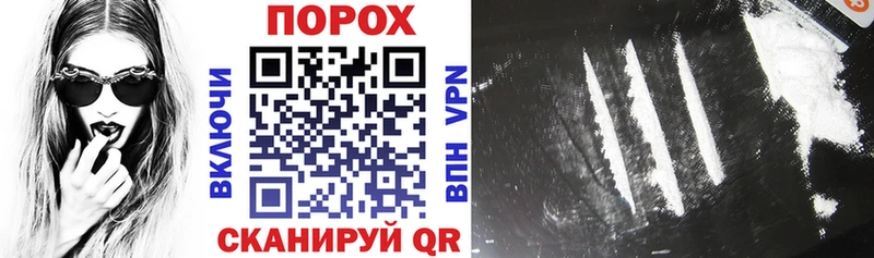 Amphetamine Premium  Нытва 