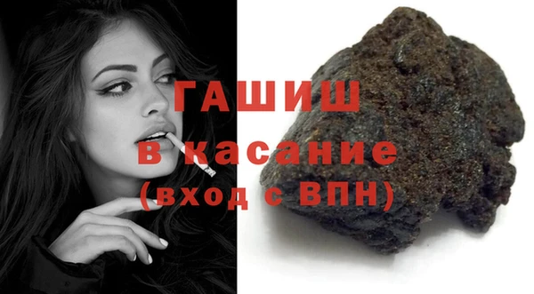 героин Верхний Тагил