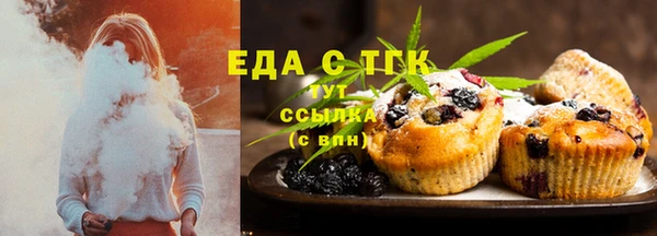 наркотики Верея