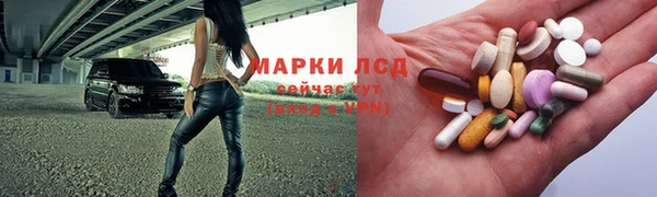 героин Верхний Тагил