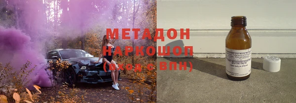героин Верхний Тагил