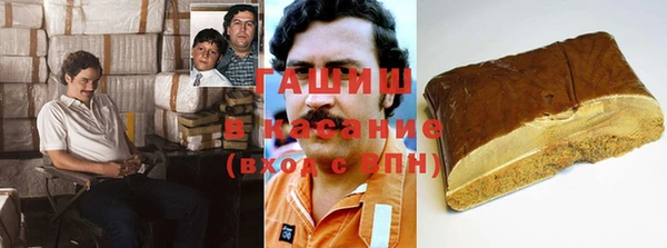 героин Верхний Тагил