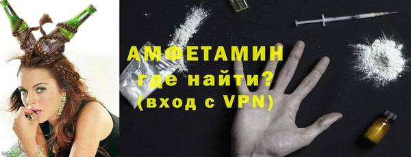 2c-b Верхнеуральск