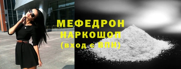 2c-b Верхнеуральск