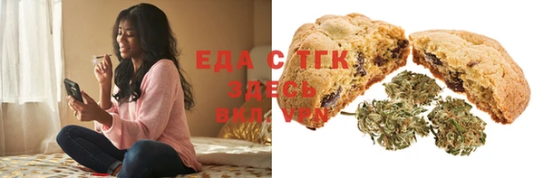 наркотики Верея