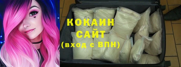 героин Верхний Тагил