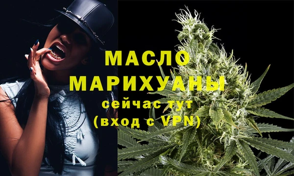 2c-b Верхнеуральск