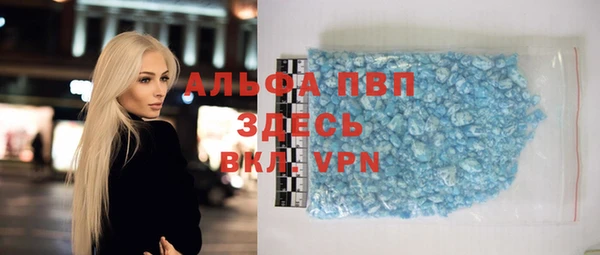 2c-b Верхнеуральск