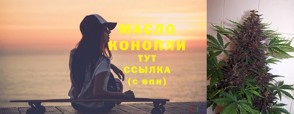 героин Верхний Тагил