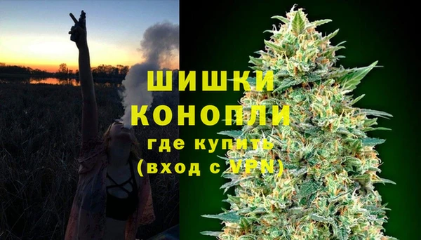 наркотики Верея