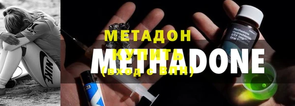 героин Верхний Тагил