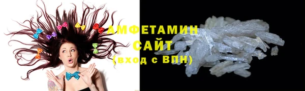 наркотики Верея