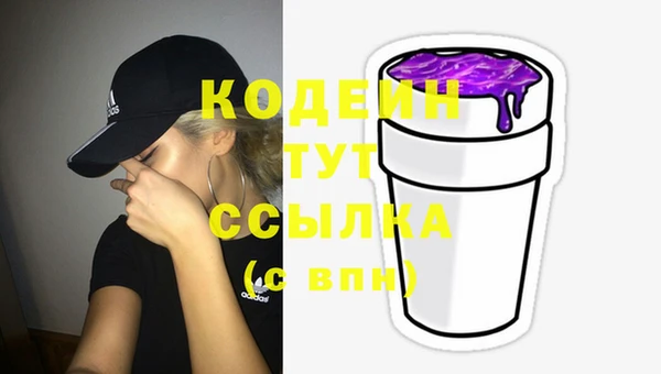 героин Верхний Тагил