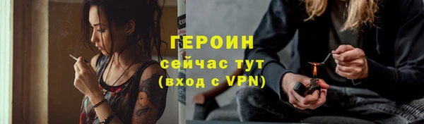 2c-b Верхнеуральск