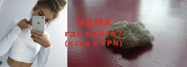 героин Верхний Тагил