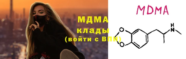 героин Верхний Тагил