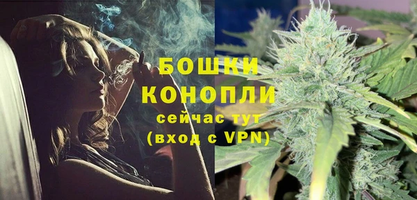 героин Верхний Тагил