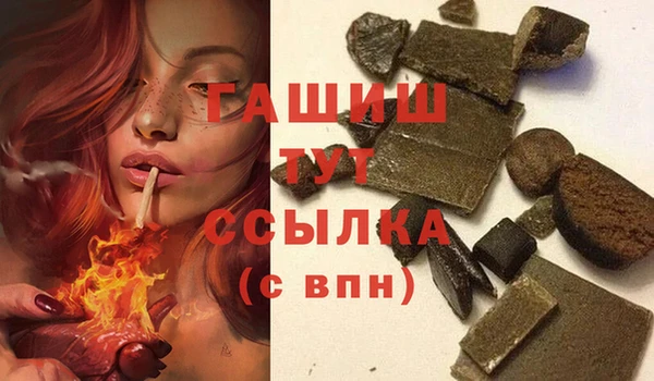 2c-b Верхнеуральск