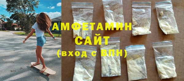 героин Верхний Тагил