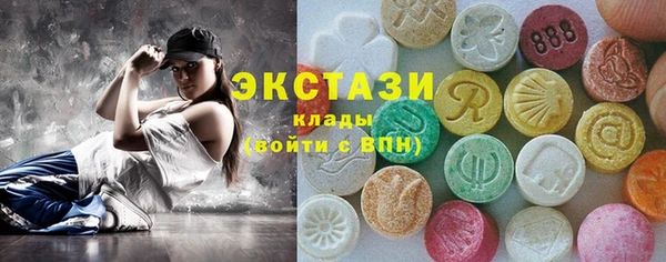 2c-b Верхнеуральск