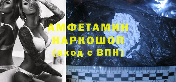 героин Верхний Тагил