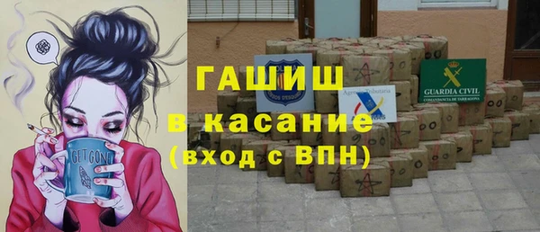 2c-b Верхнеуральск