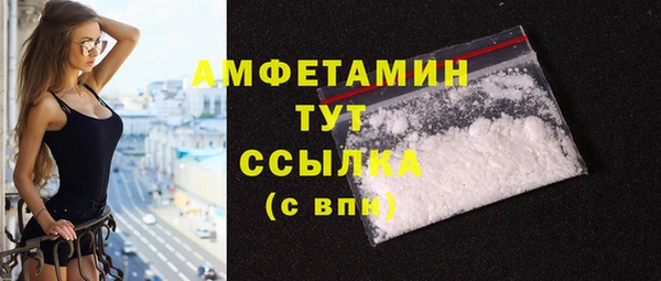 героин Верхний Тагил