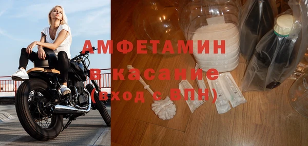 наркотики Верея