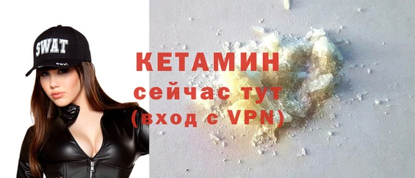 героин Верхний Тагил