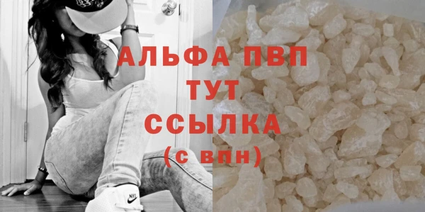 2c-b Верхнеуральск